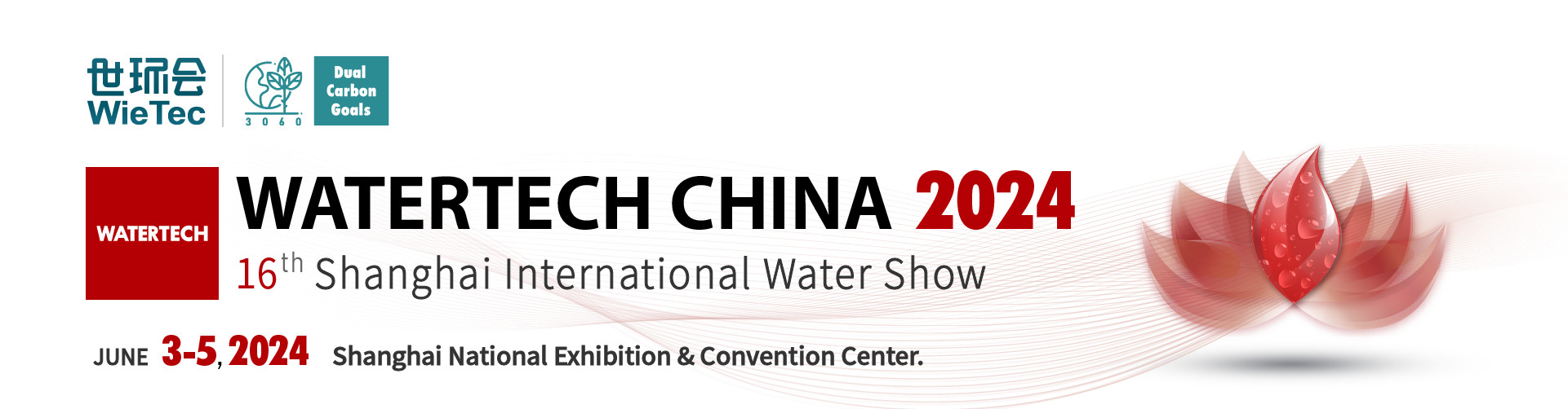 Últimos blogs da empresa sobre WATERTECH CHINA 2024 Exposição
