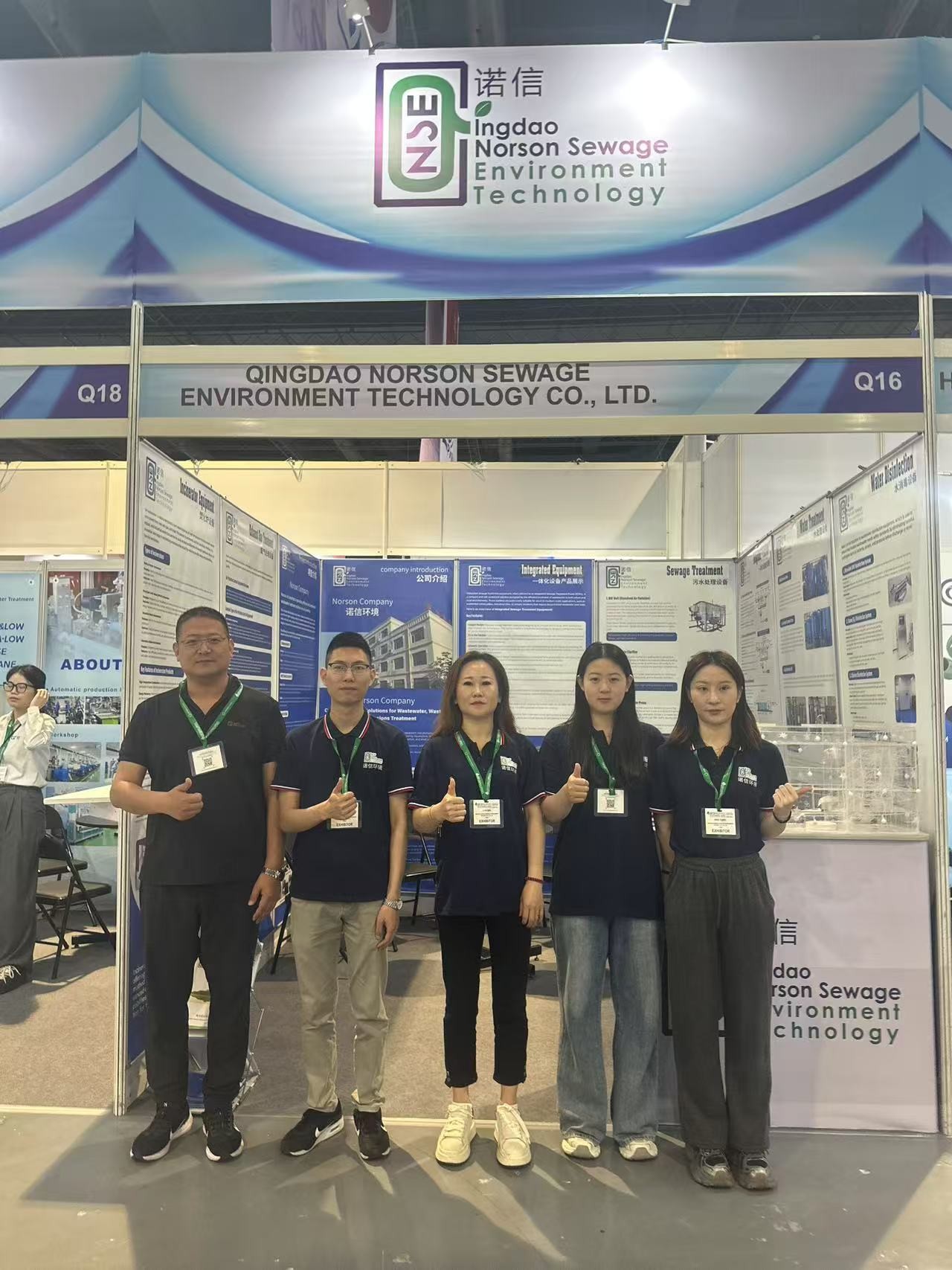 Últimos blogs da empresa sobre Água Filipinas 2025 19 de março a 21 de março de 2025