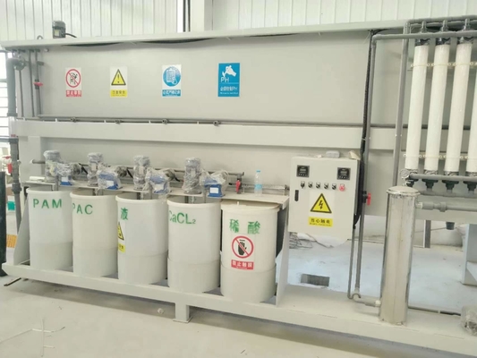 comprar Clarificador de lamelhas de revestimento de águas residuais Clarificador de placas inclinadas para separação de líquidos sólidos online manufacture