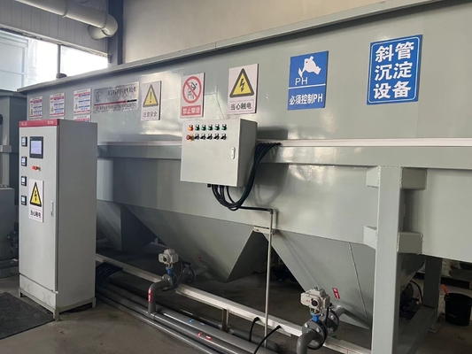 comprar Indústria de placas elétricas Lâmina clarificador Tratamento de águas residuais Aço inoxidável personalizado online manufacture
