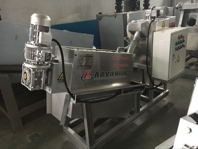 comprar SS304 SS316 Máquina de desaguamento de lodo de pressão de parafuso online manufacture