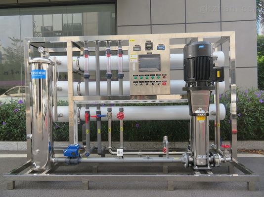 comprar Equipamento de purificação de água RO personalizado 110V-380V Bomba de alta pressão online manufacture