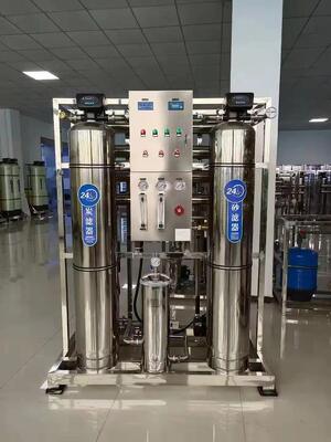 comprar Ro Equipamento de osmose reversa de estágio único Industrial puro para uso doméstico Componente da bomba de núcleo Aço inoxidável 500L/hora 1 ano Fabricação em linha
